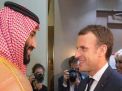 ضغط حقوقي على حكومة باريس لوقف صادرات الأسلحة للرياض وأبو ظبي