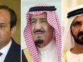 انباء عن مبادرة جديدة لحل الأزمة بين قطر وكل من السعودية والإمارات والبحرين ومصر 