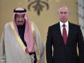 الكرملين: بوتين والملك سلمان يؤكدان استعدادهما لتنسيق الجهود بصيغة “أوبك بلس” لضمان استقرار السوق النفطي
