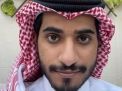غموض حول مصير مُعارض سعودي بعد توجهه إلى سفارة السعودية في كندا