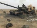 تدمير دبابتين سعوديتين نوع أبرامز في جيزان