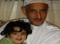 السعودية تجدد سجن الإصلاحي عبدالرحمن الشميري 5 سنوات