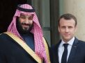 بطلب سعودي.. فرنسا ترسل خبراء للمشاركة بتحقيقات هجوم أرامكو