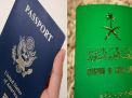 جوازات السفر السعودية والأمريكية سارية 6 أشهر بعد انتهاء صلاحيتها