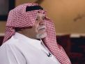 معاريف: حوار بندر بن سلطان إزالة للألغام من طريق التطبيع السعودي الإسرائيلي