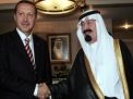 رسائل كلينتون.. السعودية فكرت في استبدال تركيا بأمريكا لحمايتها من إيران