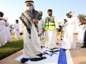 السعودية تمنع قبول التبرعات لغير مركز الملك سلمان