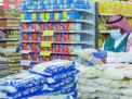 السعودية.. ارتفاع التضخم يفاقم أسعار الأغذية والنقل