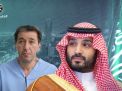 انقلاب الأردن.. هل تخلت السعودية عن باسم عوض الله؟