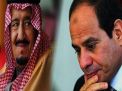 مصر في القمة العربية: طموح لـ«القيادة»... و«مصالحة» مع الرياض