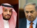 تل أبيب توكل إلى السعودية الصراخ العلني ضد «قرار» ترامب