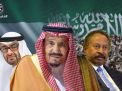 منافسة أخرى محتدمة..كيف تسعى السعودية لإقصاء الإمارات من السودان؟