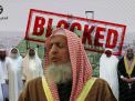 لماذا صعدت السعودية حملتها ضد جماعة "التبليغ والدعوة"؟