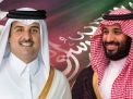 تطورات تهدد الانفراجة الأخيرة بين السعودية وقطر