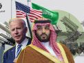  ترجمات تسييس الأسلحة الدفاعية.. باتريوت تحدد مصير العلاقة بين السعودية وأمريكا
