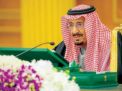 السعودية تشدد على الشراكة الاستراتيجية بين أمريكا والخليج