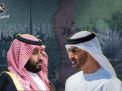 منافسة سعودية إماراتية للفوز باستثمارات الشركات متعددة الجنسيات
