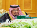 السعودية تُقر موازنة 2023 بفائض يصل إلى 4.2 مليارات دولار