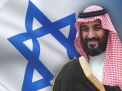 إيكونوميست: صفقة التطبيع السعودية الإسرائيلية ستقلب الشرق الأوسط رأسا على عقب