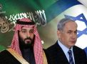 صحيفة عبرية: السعودية تدرس التزود بالغاز الإسرائيلي عبر مصر
