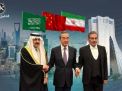 صفقة إيران والسعودية.. تأثير واضح في باكستان وأفغانستان وضبابي في 4 دول عربية