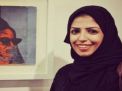 بينهن سلمى الشهاب.. 8 نساء بسجون السعودية يدخلن إضرابًا عن الطعام