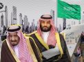 جيوبوليتيكال فيوتشرز: لماذا تفشل السعودية في تطوير جيش كفء واقتصاد قوي؟