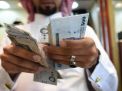لأدنى مستوى منذ 2010.. السعودية تفقد 42 مليار دولار من احتياطياتها الأجنبية في شهرين