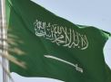 السعودية تعدم 3 مواطنين أدينوا بـ"تأسيس خلية إرهابية" وقتل رجل أمن