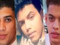 العفو الدولية تحذر من اقتراب السعودية من إعدام 7 شباب