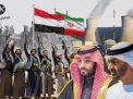 حرب "باردة" بين السعودية والإمارات في حضرموت