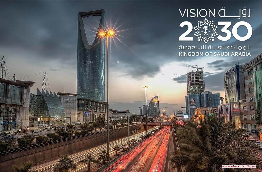 تبديل الأسماء أداة سعودية لإدارة تعثر تنفيذ مشاريع رؤية 2030 المزعومة