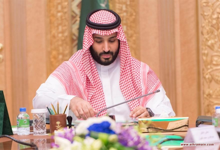 موقع استخباراتي: ابن سلمان يُقيل 3 مسؤولين بارزين من وزارة الدفاع وسط تفشّي الفساد