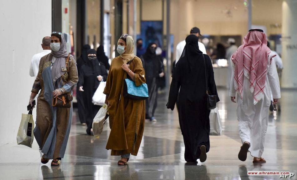 منظمات حقوقية تحذر: خدمة &ldquo;الانقطاع عن العمل&rdquo; السعودية أداة جديدة لإساءة السلطة وتكريس العبودية