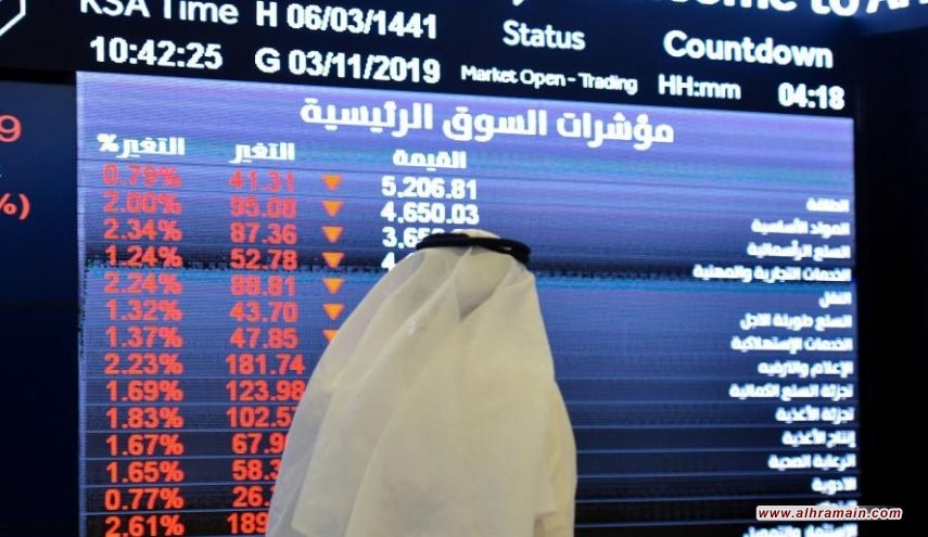 البورصة السعودية تخسر 9.5% من قيمتها خلال أسبوع