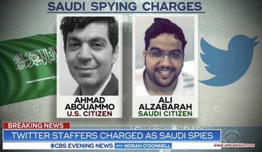 رشاوى مالية من السعودية وراء فضيحة التجسس في 'تويتر'