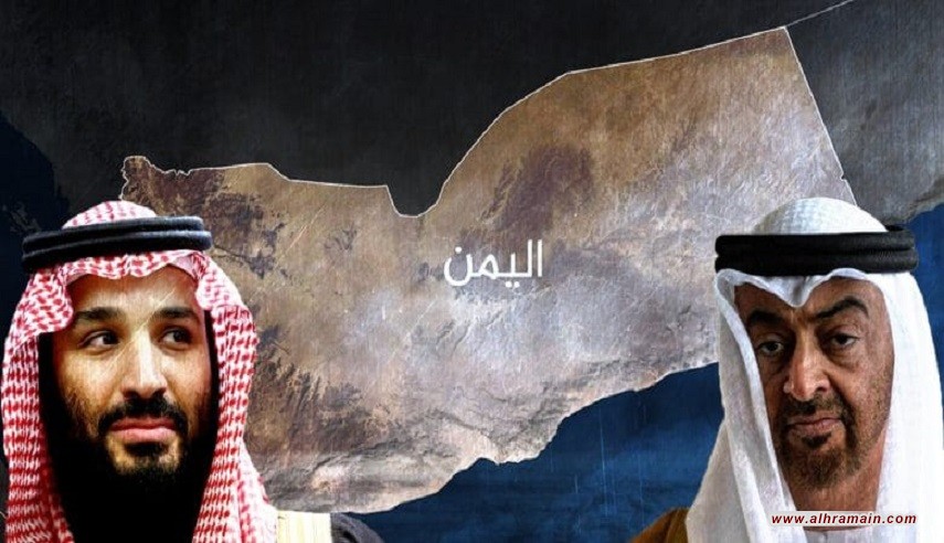 أبوظبي والرياض تخططان لتقسيم اليمن الى عدة كيانات