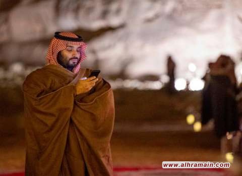 ولي العهد السعودي يبدأ جولة خليجية مُفاجئة لإزالة الخلافات الجيوسياسية وتعزيز التعاون والتنسيق بين دول المجلس الست