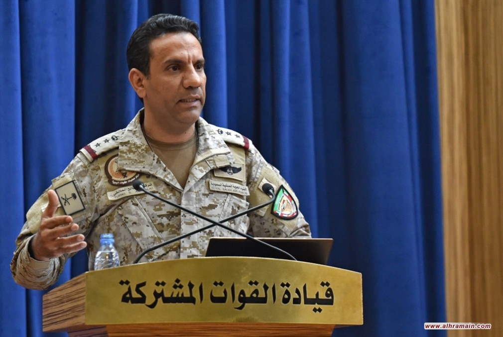 «التحالف» السعودي: نعيد نشر قواتنا في اليمن ولا ننسحب