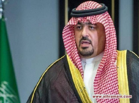 وزير الاقتصاد السعودي : تمويل بـ37 مليار دولار لدعم السفر والسياحة
