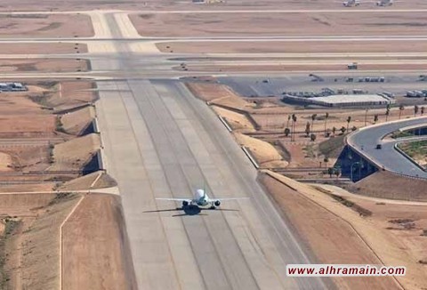 إعلام إسرائيلي: طائرة للموساد تحطّ في الرياض تمهيداً لزيارة بايدن