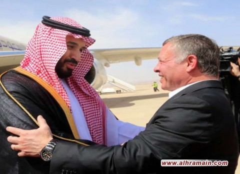 “وزرائي معي الآن”.. لماذا قالها الأمير محمد بن سلمان في الأردن ؟.. وما الذي حصل بعدها؟