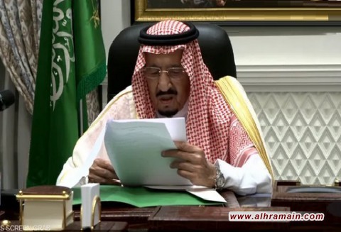 العاهل السعودي يتناول السياستين الداخلية والخارجية في خطاب أمام مجلس الشورى غدا