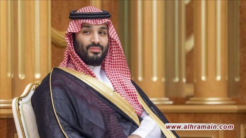 الرياض.. ابن سلمان يترأس اجتماع الحكومة في أول تنفيذ للأمر الملكي