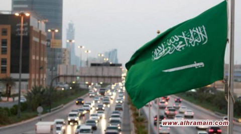 السعودية: ميزانية المملكة للربع الأول تسجل عجزا قدره 91ر2مليار ريال