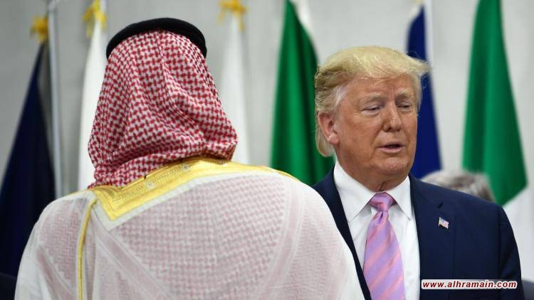 السعودية تتوسل ترامب &ldquo;تأجيل العدوان على إيران&rdquo; خشية انهيار موسم الحج