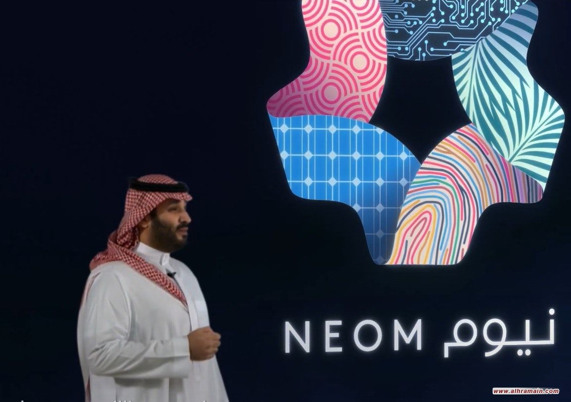 انتكاسة نيوم قد تمتد لمشاريع محمد بن سلمان الأخرى ضمن رؤيته 2030