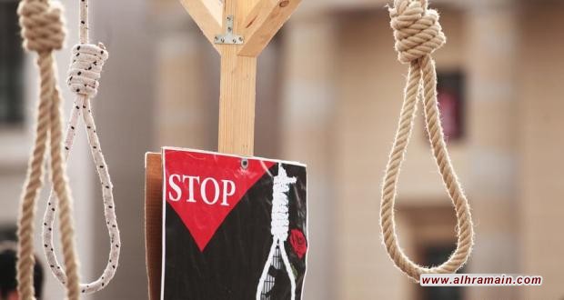 منظمات حقوقية تحذّر من إعدام قاصرين