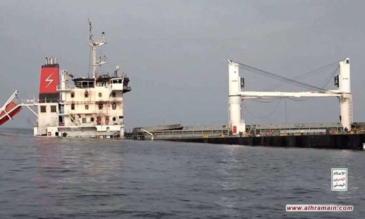 طاقم سفينة &ldquo;إتيرنيتي سي&rdquo;: ميناء جدة السعودي وجهة تموين قبل التوجه لميناء إيلات الإسرائيلي