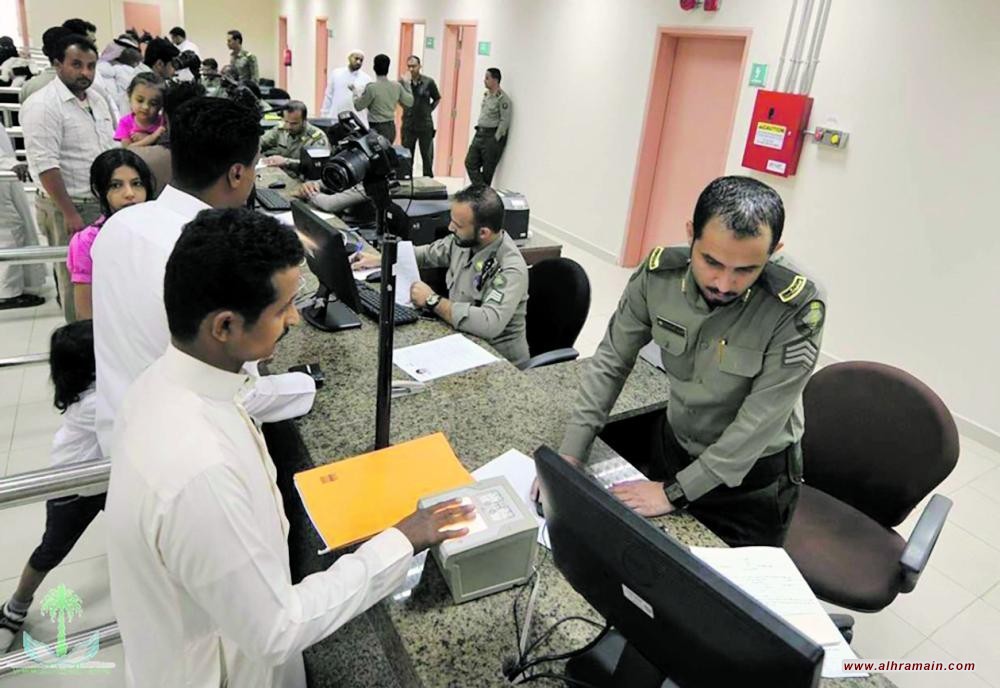 تقرير &ldquo;بلاك روك&rdquo; يفضح غياب الأمان المعيشي وأزمة ادخار حادة تضرب ملايين الوافدين في السعودية